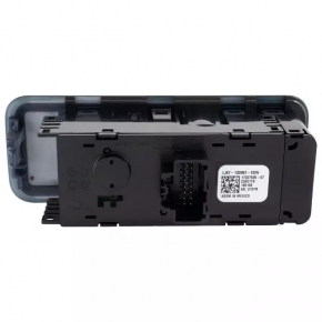 Light control under fog lights Ford Escape MK4 20 - under electric trunk door
