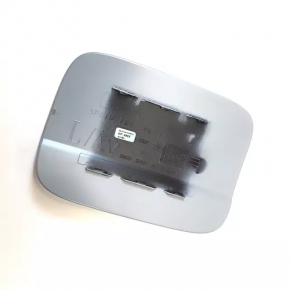 Fuel filler flap for the Audi A4 B8 08-16 sedan