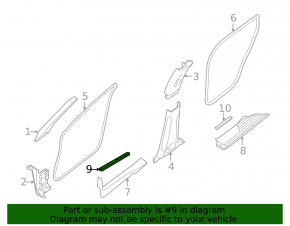 Nissan Pathfinder 13-20 black outer front left door sill plate