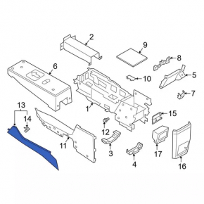 Center console trim lower right Ford Explorer 20-24 black