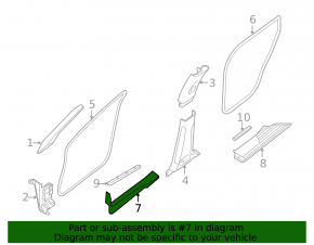 Door sill trim inner front right Nissan Pathfinder 13-16 beige type 2