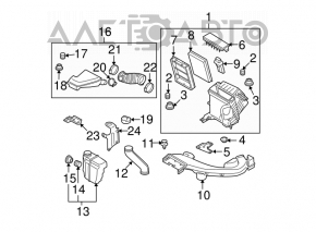 08-15 Nissan Rogue Air Duct
