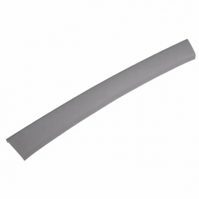 Upper trim of the trunk door Chevrolet Volt 16 - gray