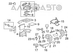 Buick Encore 13-22 Heater Resistor