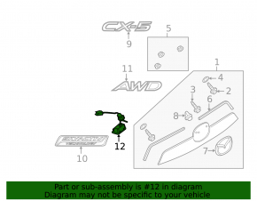 Mazda CX-5 13-16 trunk release button