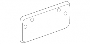 Platform for the number of the tailgate Audi Q3 8U 15-18