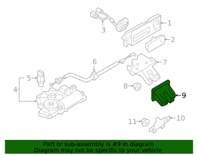 Audi E-Tron 19-23 trunk lock trim