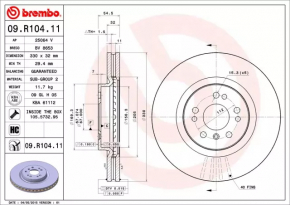 Front left brake disc Mercedes W164 ML W251 R 330mm