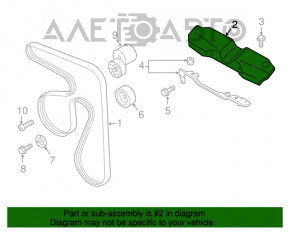 Subaru Outback Engine Cover 15-19