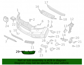 Right fog light frame Audi Q7 4L 10-15 S-line
