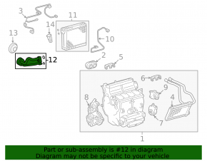 Air Conditioner Tube to Evaporator Sequoia 08-16