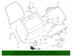 Land Rover Discovery 17-23 tailgate lock trim
