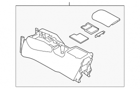 Nissan Rogue 14-16 armrest leather, beige