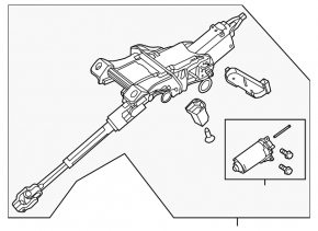 Ford Fusion mk5 13-16 electrically adjustable steering column