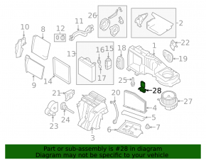 VW Beetle 12-19 Resistor