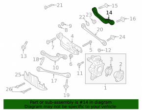 Upper rear left rear arm Audi Q7 16 type 1