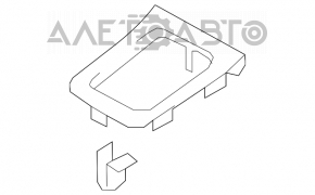 Suzuki Kizashi 10-15 Transmission Shifter Cover