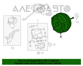 Chrysler 200 15-17 2.4 Vacuum Booster