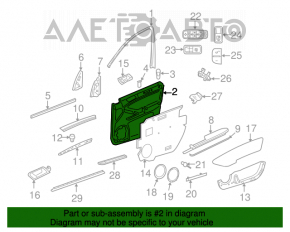 Door trim panel front left Mercedes X164 GL beige