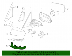 BMW 5 F10 11-13 right side mirror cover (lower)