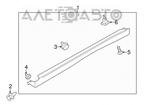 Left threshold Mitsubishi Outlander Sport ASX 10-23