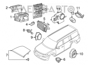 Display of the radio informative Ford Flex 09-11