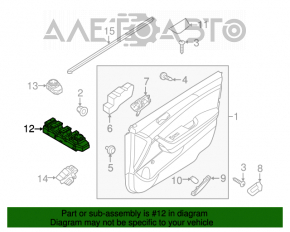 Front right window lift control for Hyundai Sonata 15-19 cars