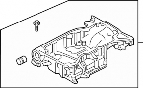 Oil pan Nissan Rogue 14-20 2.5 guide chip