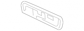 Black insert for the upper passenger seat trim of the BMW X7 G07 19-26