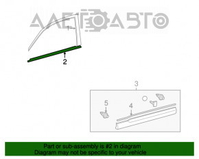 Molding door-glass central front left Toyota Highlander 08-13 mat