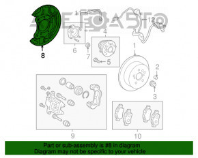 Rear left brake disc cover Toyota Sienna 04-10