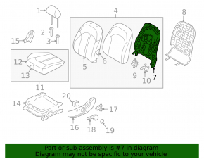 Driver's seat lumbar support with motor for Kia Optima 16-18
