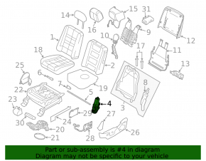Ford Flex 13 driver's seat longitudinal adjustment motor