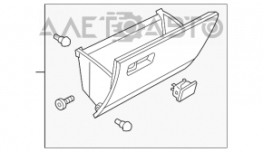 Glove box, glove compartment VW Tiguan 18-24 gray under cd changer