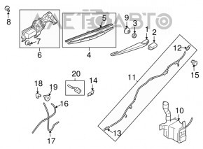 Subaru B9 Tribeca rear wiper arm