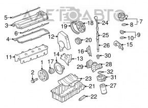 Valve cover VW Jetta 11-15 USA 2.0