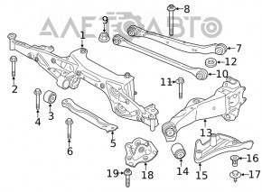 Rear beam bracket BMW X2 F39 18-23