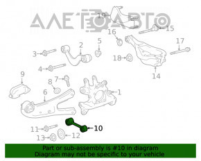 Rear left transverse rod Toyota Highlander 20-
