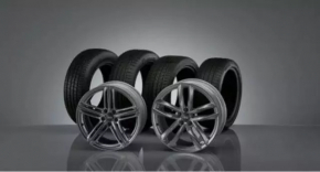 Wheel disk R21x9.5J Audi E-Tron 19-23 style F49
