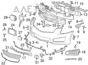 Lower grille of the front bumper with molding Cadillac ATS 13-14 prerest