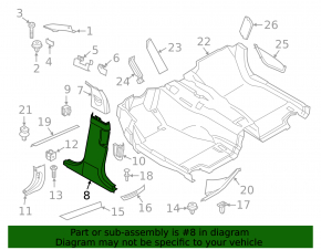 Center pillar trim lower right BMW 5 F10 11-16 beige oyster