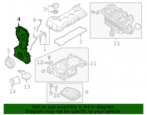 Front engine cover NISSAN ALTIMA 16-18 2.5 with oil pump