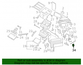 Actuator motor heater drive air conditioner Audi Q7 4L 10-15