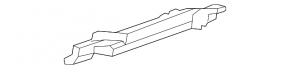 Windscreen wiper grille plastic Audi Q5 80A 18-24