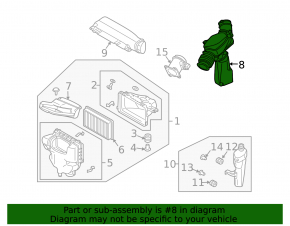 Infiniti FX35 03-08 air duct with resonator, without 1 part
