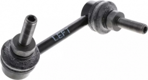 Rear left stabilizer link for a 2012 Nissan Altima coupe