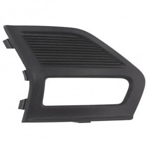 Front bumper grille right Ford Fusion mk5 19-20 for halogen fog lights, structure