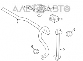 Front stabilizer bar for Nissan Leaf 11-12, 21mm