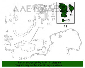 Oil filter housing Ford Edge 15-18 3.5