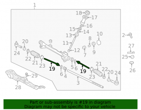 Steering rod left Kia Niro 20-22 HEV, PHEV
